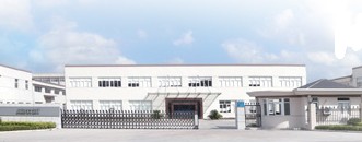 STARCRAFT INDUSTRIES LIMITED. facility