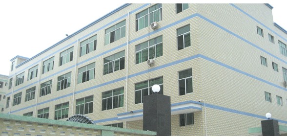 STARSWAY TECHNOLOGY LIMITED. facility