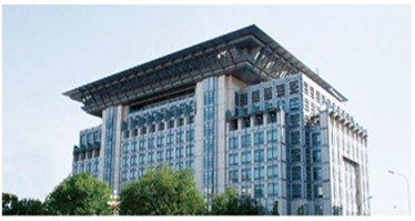 STATE GRIEL COPORATION OF CIHNA facility