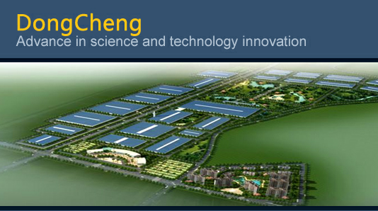 SUINING DONGCHENG CAR CO.,LTD. facility