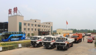 SUIZHOU DONGTE AUTOMOBILE CO.,LTD. facility
