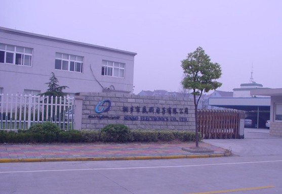 SUNKO ELECTRONICS CO.,LTD. facility