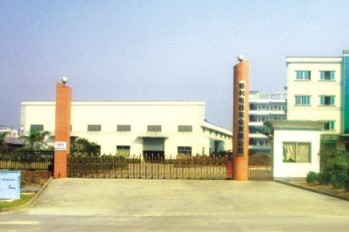 SUNLI ELECTRIC APPLIANCES INDUSTRIAL CO., LTD. facility