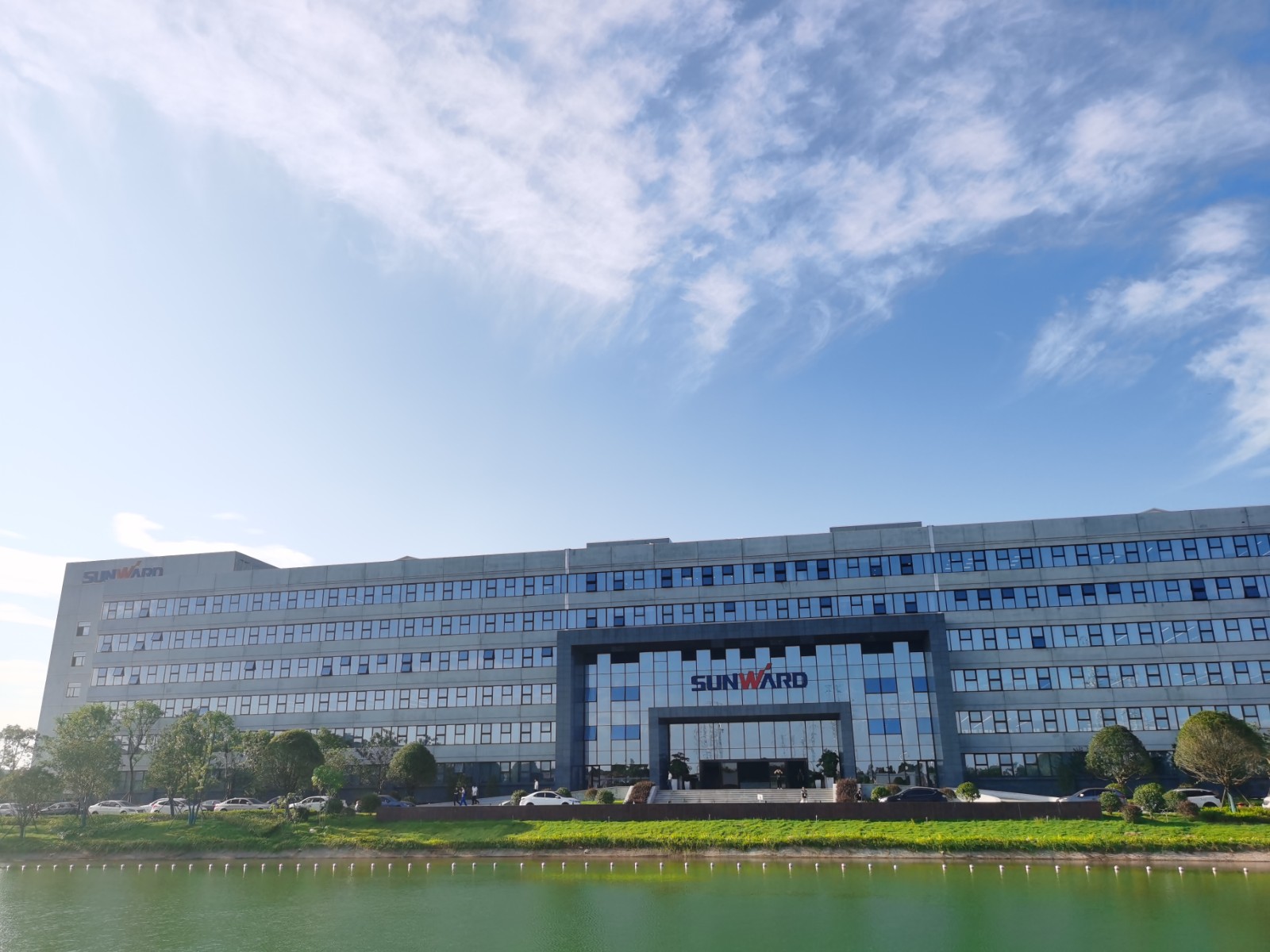 SUNWARD INTELLIGENT EQUIPMENT CO., LTD. facility