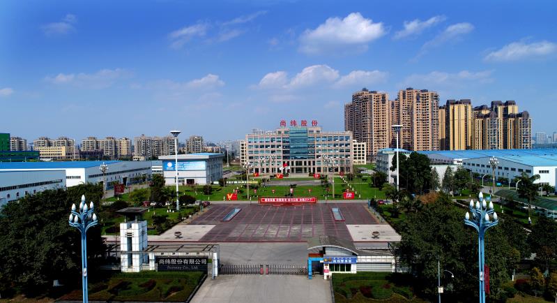 Sunway Co., Ltd facility