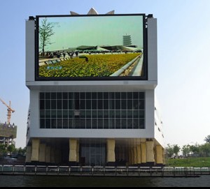 SUNWAY(SHENZHEN) PRODUCTS LIMITED facility