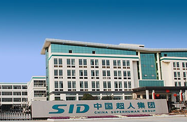 SUPERHUMAN GROUP CO., LTD. facility