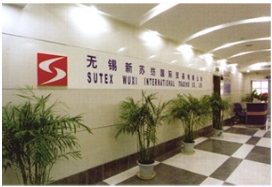 Sutex Wuxi International Trading Co., Ltd. facility