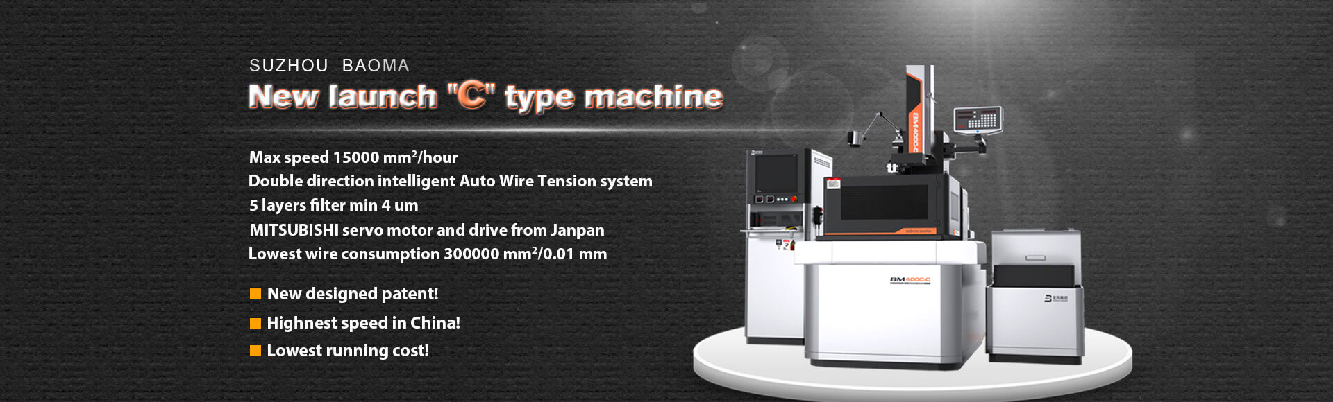 SUZHOU BAOMA NUMERICAL CONTROL EQUIPMENT CO.,LTD facility