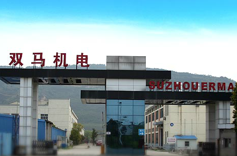 SUZHOU ERMA MACHINERY CO., LTD. facility