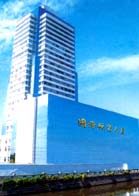 SUZHOU EVERFORTUNE IMP.& EXP. CO., LTD. facility