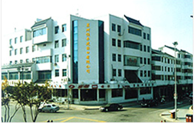 Suzhou Everich Imp. & Exp. Co., Ltd. facility
