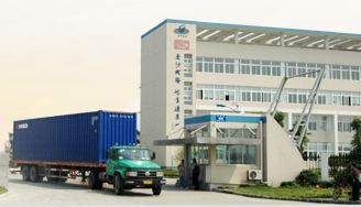 SUZHOU FAR-EAST ABRASIVES CO.,LTD. facility