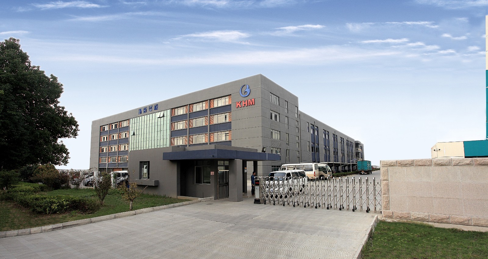 SUZHOU KAIHANG ELECTROMOTOR CO.,LTD facility
