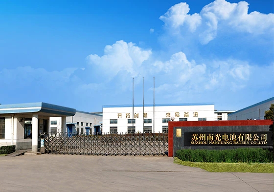 SUZHOU NANGUANG BATTERY CO.,LTD facility