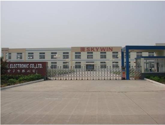 SUZHOU NEW & HIGH TECH.INDUSTRIAL DEVELOPMENT ZONE FOREIGN TRADE CORP. facility