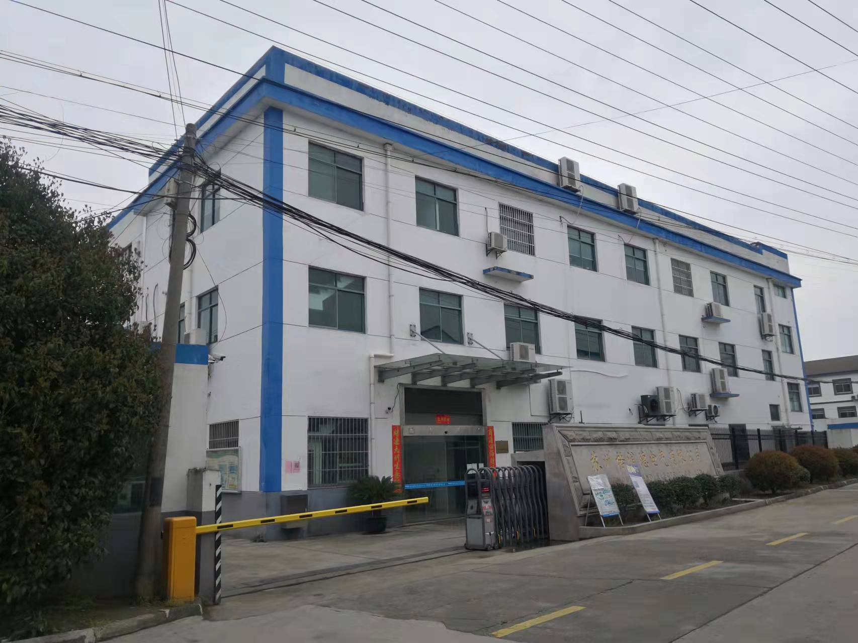 Suzhou Tutu Intelligent Technology Co.,Ltd facility