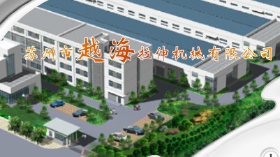 SUZHOU YUEHAI STRERCHING MACHINERY CO., LTD. facility