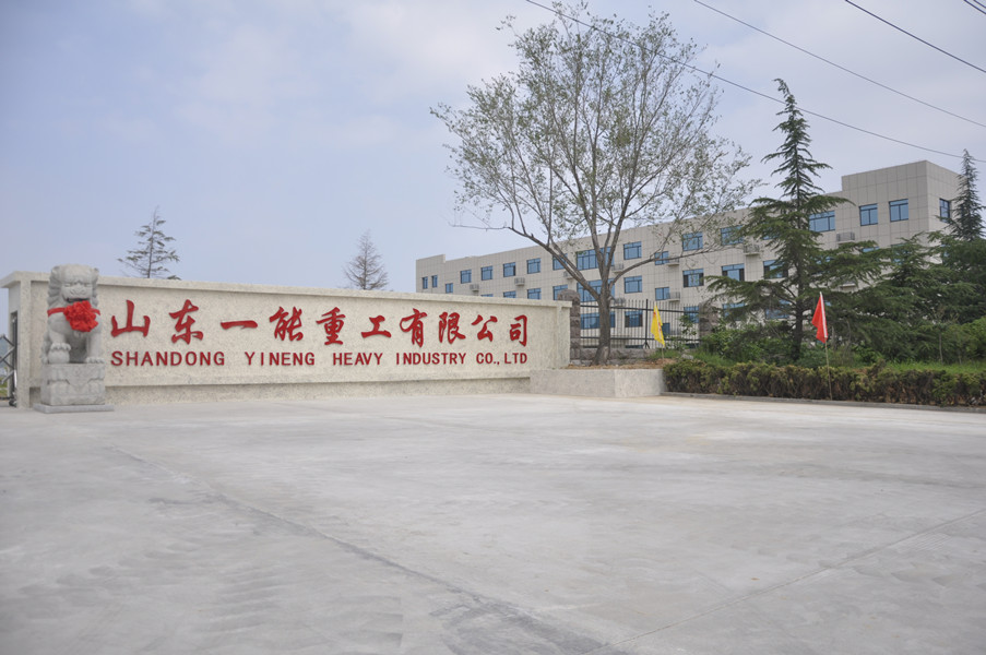 Taian Luneng Import& Export Co.,Ltd. facility