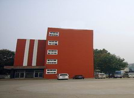 TAIAN YUANDONG INTERNATIONAL TRADING CO., LTD. facility