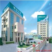 Taishan Gangyi Electrical Appliance Co., Ltd. facility