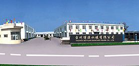 TAIZHOU BOYUAN SANITARY WARE CO.,LTD. facility