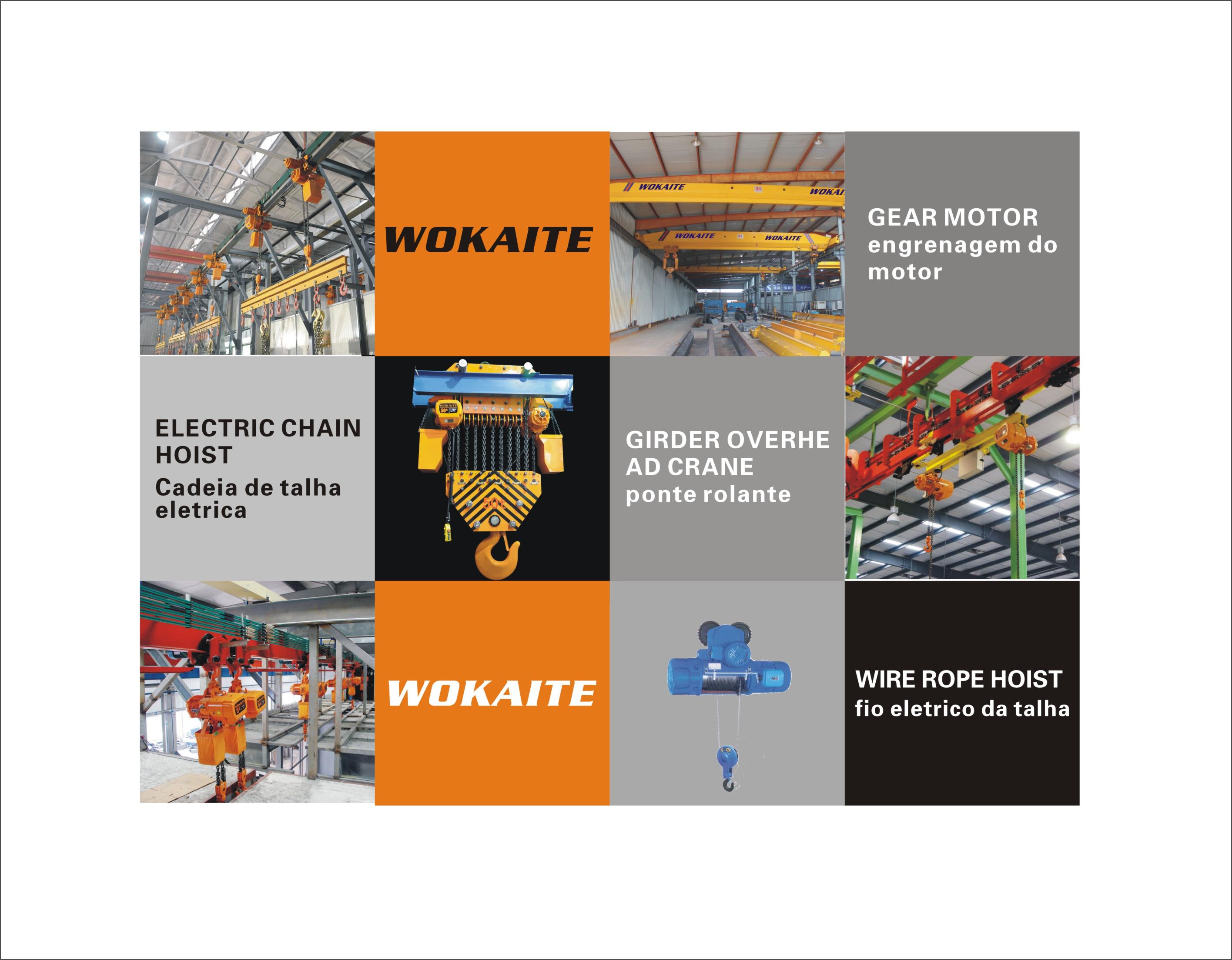 TAIZHOU CENTRO TRADING CO.,LTD facility