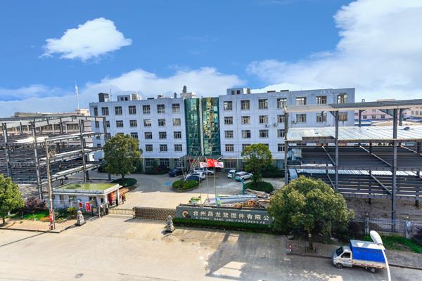 TAIZHOU CHANGLONG FASTENERS CO.,LTD facility