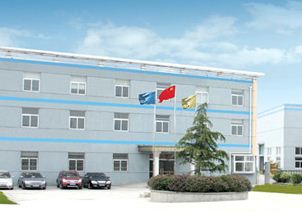 TAIZHOU FENGDE MECHANICAL&ELECTRICAL MANUFACTURING CO.,LTD. facility