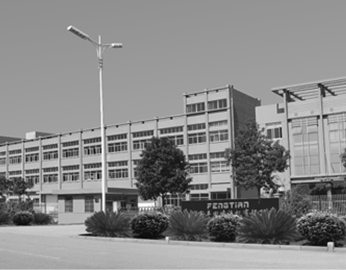 taizhou fengtian spraying machine co.,ltd facility