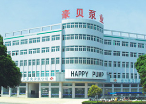 TAIZHOU HAPPY WATERPUMP CO., LTD. facility