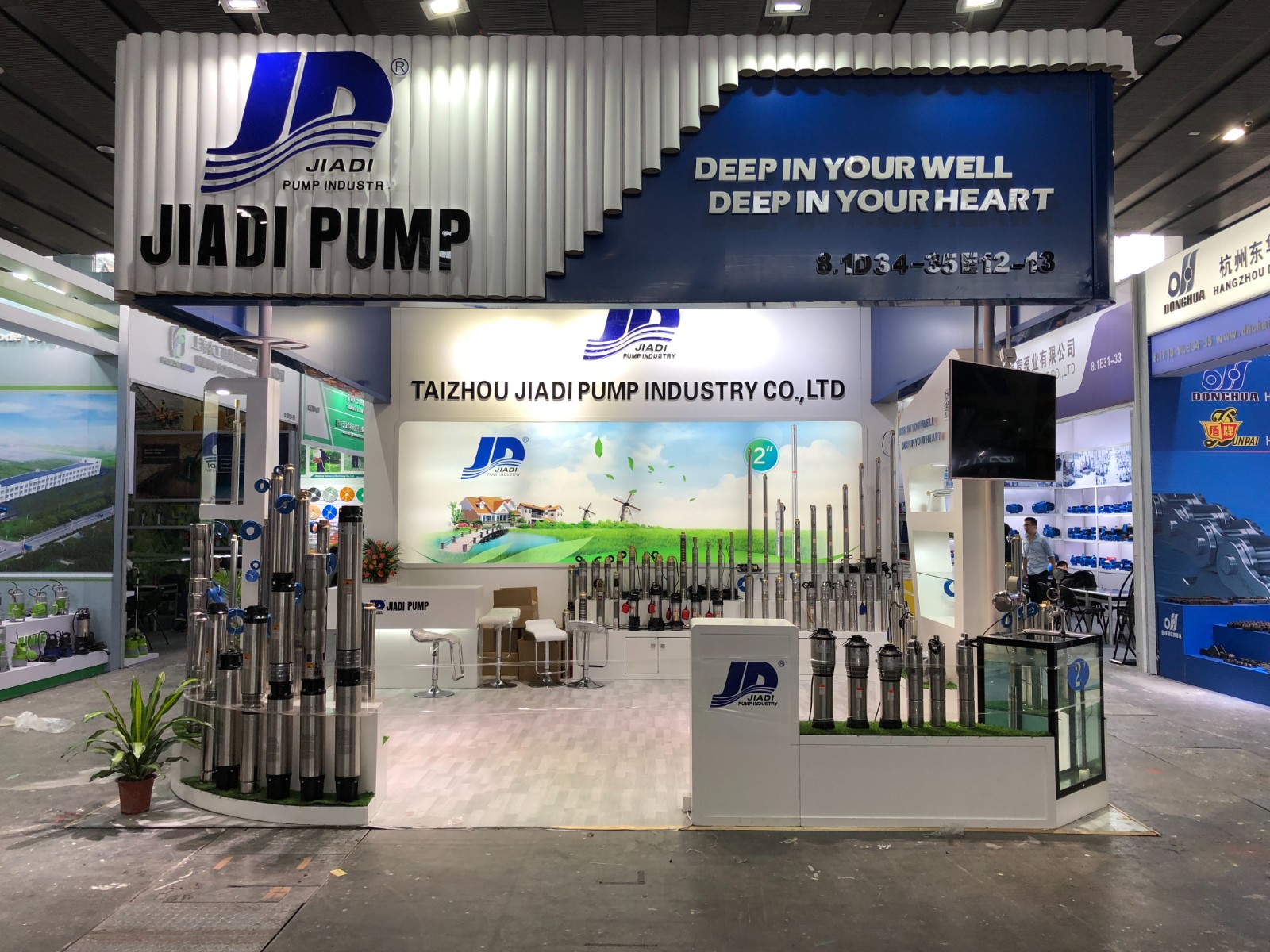 TAIZHOU JIADIPUMP INDUSTRY CO., LTD. facility