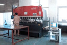 Taizhou JINGTIAN Electrical Co., Ltd. facility