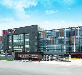 TAIZHOU JULI TOOLS CO.,LTD. facility