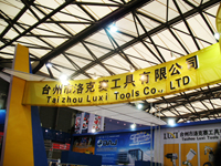 TAIZHOU LUXI TOOLS CO., LTD. facility