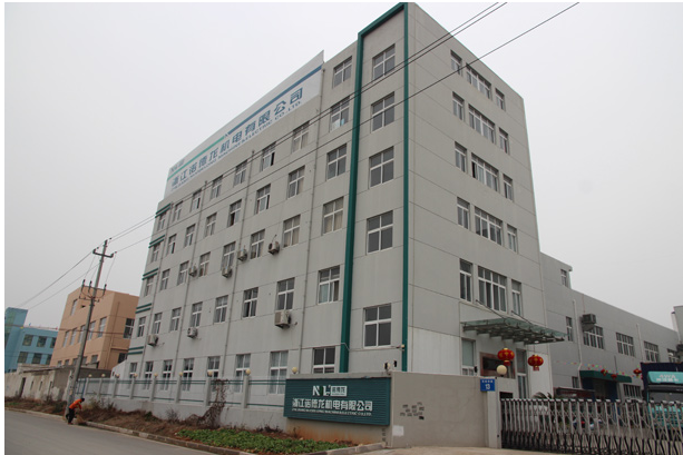 TAIZHOU NUODELONG MACHINE&ELECTRIC CO.,LTD. facility