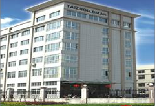 Taizhou SMAR Mechanical Manufacture Co., Ltd. facility