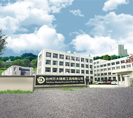 Taizhou Wanda Precision Tools Co.,Ltd facility