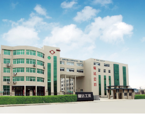 TAIZHOU YAODA INDUSTRY & TRADE CO., LTD. facility