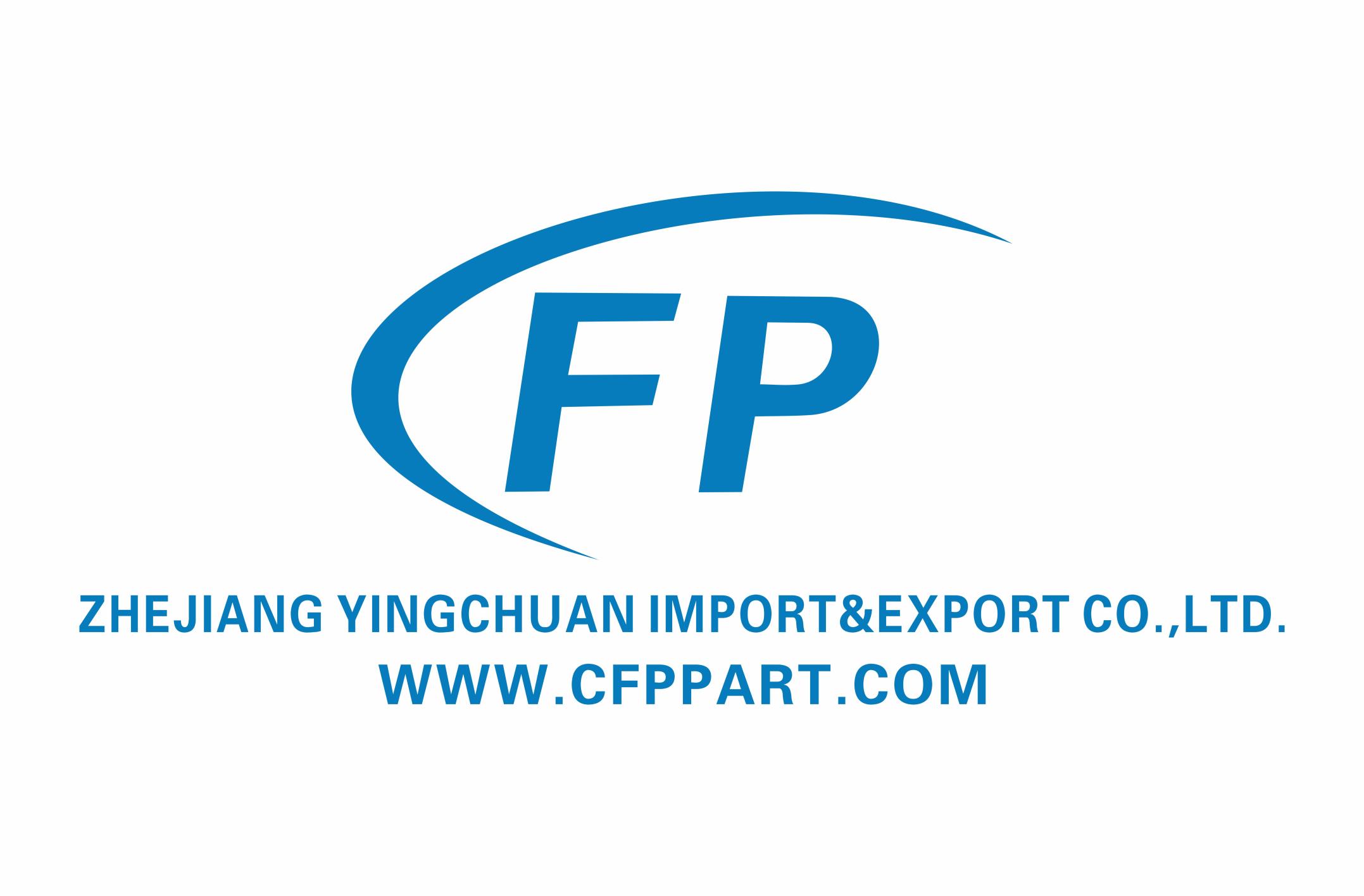 TAIZHOU YINGCHUAN IMPORT & EXPORT CO., LTD. facility