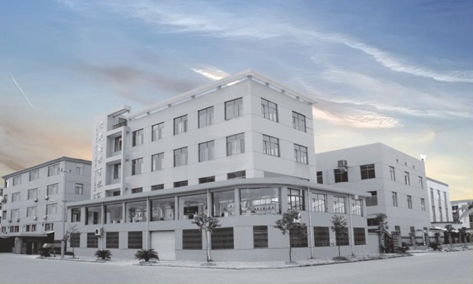 TAIZHOU YUNSUNG ELECTRIC APPLIANCE CO., LTD. facility