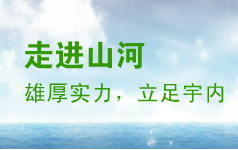 TAIZHOU ZHONGSHAN PUMP INDUSTRY CO., LTD. facility
