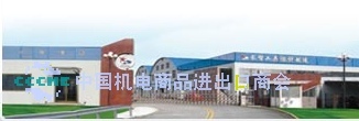 TANGSHAN CHANGZHI AGRICULTURAL TOOLS DESIGNING & MANUFACTURING CO., LTD