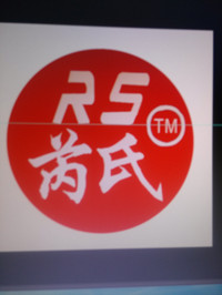 Tangshan Chenwu Fluid Technology Co., Ltd facility