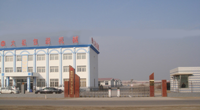 TANGSHAN HONGFU MACHINERY & ELECTRONICS CO., LTD. facility
