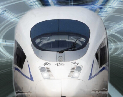 TANGSHAN RAILWAY VEHICLE CO., LTD.