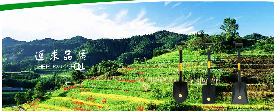 TANGSHAN SANKUAN TOOLS CO.,LTD. facility