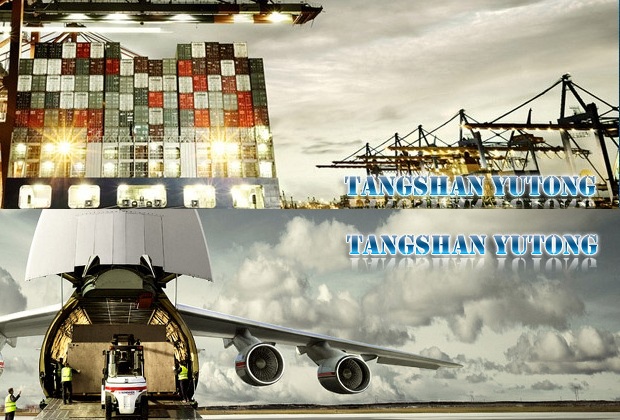 TANGSHAN YUTONG IMPORT & EXPORT CORPORAION facility