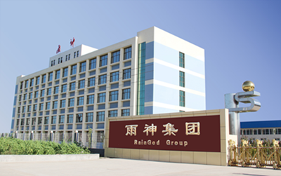 TANGSHAN ZHIFU PLASTIC MACHINERY CO.,LTD.