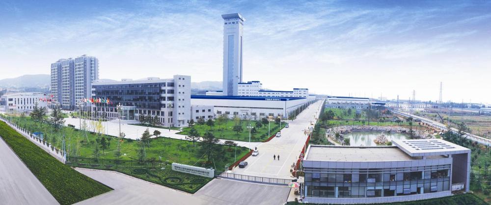 TBEA SHANDONG LUNENG TAISHAN CABLE CO., LTD. facility